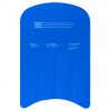 Bord inot Spokey V-ONE